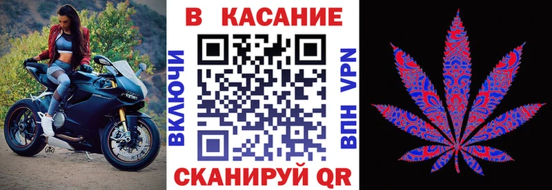 Продажа наркотиков Баксан АМФЕТАМИН  МЕФ  Лсд 25  Каннабис  Кокаин  СОЛЬ 