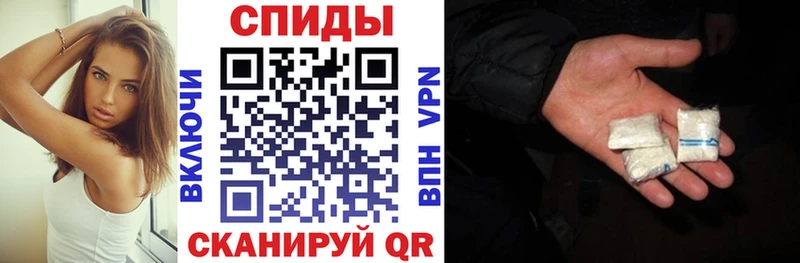 Amphetamine VHQ  что такое наркотик  сайты даркнета как зайти  Баксан 