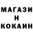 Метамфетамин мет Tina Happy