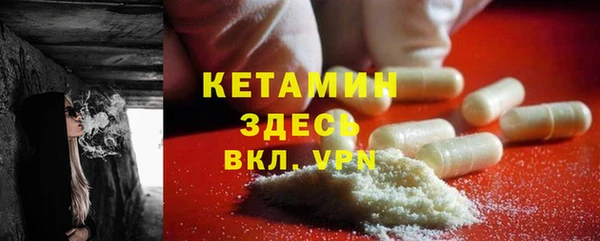 бутик Баксан