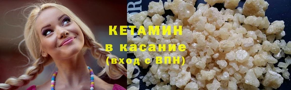 бутик Баксан