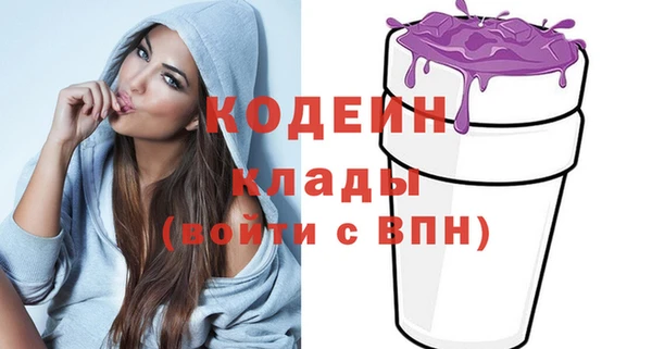 каннабис Покров