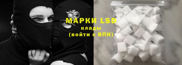 круглые Покачи