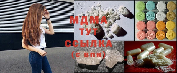 бутик Баксан