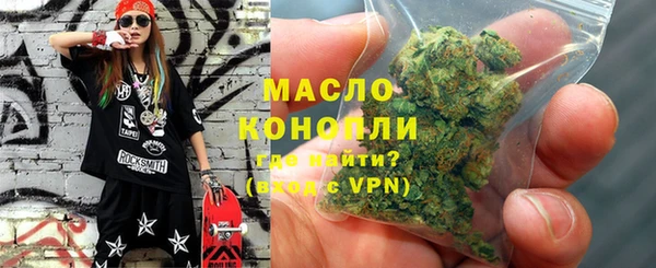 бутик Баксан