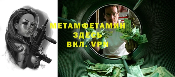 a pvp Пересвет