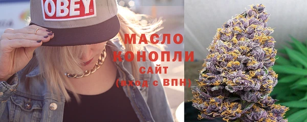 бутик Баксан
