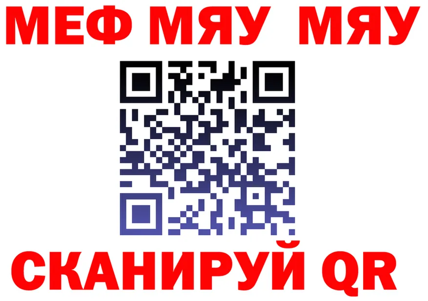 ГАШ Premium зеркало площадка OMG Баксан