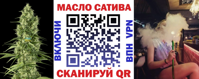 где найти   Баксан  Дистиллят ТГК Wax 